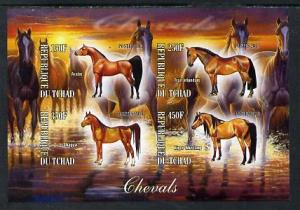 Chad 2013 Horses imperf sheetlet containing 4 values unmo...