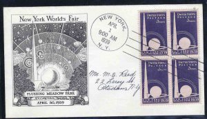 United States First Day Covers #853-26, 1939 3c NY World's Fair, Gilbert cach...