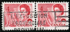 Canada - #457 - USED PAIR -1967 - Item C644