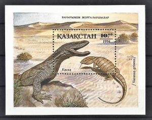 Kazakhstan #83-89 (includes S/S) Reptiles (1994) NH