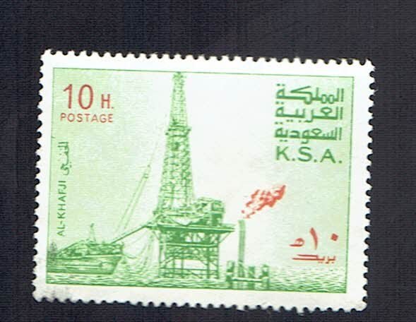 SAUDI ARABIA SCOTT#732 1976 10h AL KHAFJI OIL RIG - USED