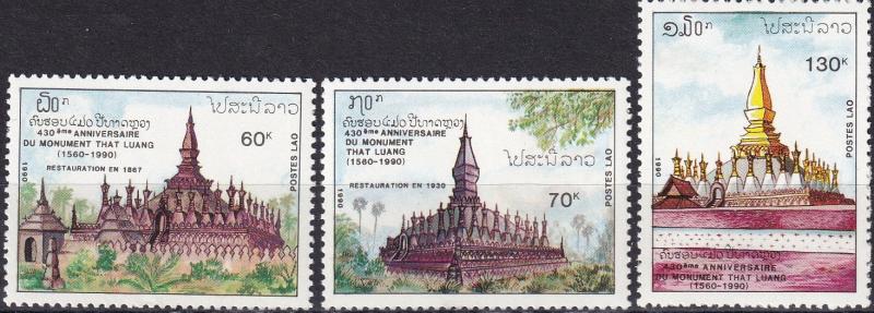 Laos #980-82 MNH  CV $6.50 (A19751)