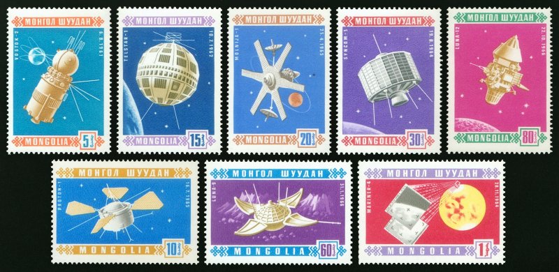 Mongolia 1966 MNH Stamps Scott 439-446 Space Exploration