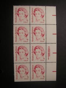 Scott 1850, 7c Abraham Baldwin, Copy Block of 8 RM SE, MNH Great Americans