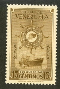 VENEZUELA C258 MNH BIN .50 SHIP