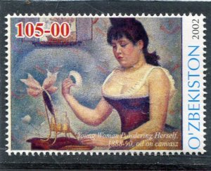 Uzbekistan 2002 GEORGES SEURAT Painting Stamp Perforated Mint (NH)