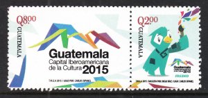 Guatemala 703-704 MNH VF