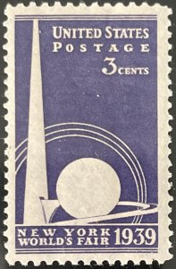 Scott #853 1939 3¢ New York World's Fair MNH OG F/VF