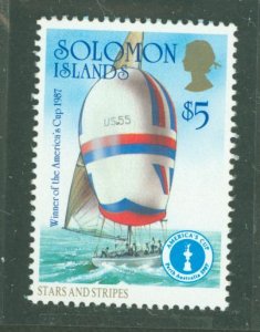 Solomon Islands (British Solomon Islands) #575 Mint (NH) Single