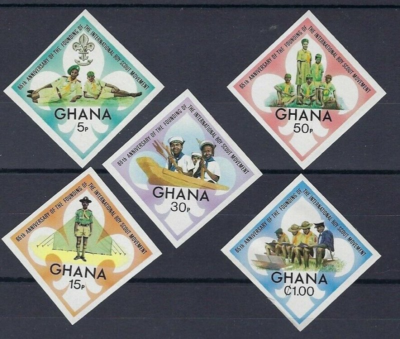 1972 Ghana Boy Scouts 65th anniversary diamond IMPERF MNH