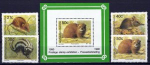 South Africa Bophuthatswana 240-243a MNH Wildlife Mammals ZAYIX 0424S0118