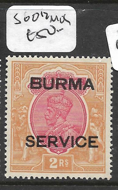 BURMA (P1111B) KGV SERVICE  2 R   SG O12   MOG