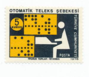 Turkey 1975 Scott 1997 MH - 5k, Telek network