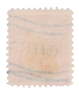 UNITED STATES 1938 STAMP. SCOTT # 822. USED.