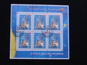 7X Sheetlets of 6 Airmail Stamps – History of Space Exploration –