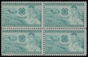 US 1005 The 4-H Clubs 3c block 4 MNH 1952