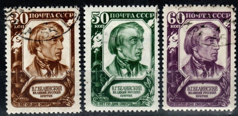 Russia #1224-6 F-VF Used CV $5.00 (X7338)