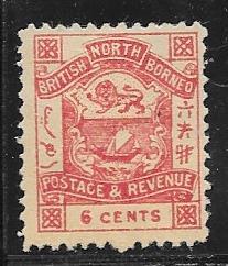 North Borneo #41 6c lake  (MH) CV $15.00