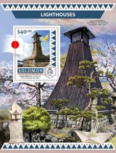 SOLOMON ISLANDS - 2016 - Lighthouses - Souv Sheet - MNH