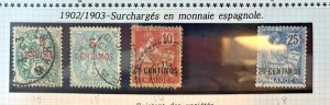 French Morocco Scott 15 (2), 16, 18 used