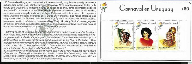 URUGUAY 2019 CARNAVAL MUSIC DANCE BOOKLET MNH 