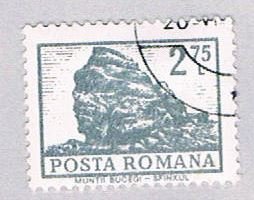 Romania 2354 Used Sphinx Rock 1972 (BP29215)