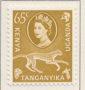 KENYA UGANDA AND TANGANYIKA 1960-62 65cMH* Stamp A30P4F40664-