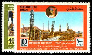 OMAN 239-40  Mint (ID # 42819)