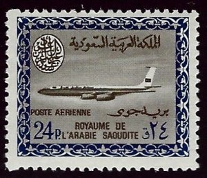 Saudi Arabia SC C54 Mint F-VF....Worth a Close Look!