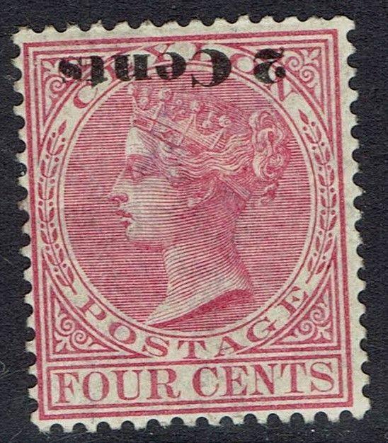 CEYLON 1888 QV 2 CENTS ON 4C ERROR OVERPRINT INVERTED 