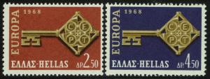 Greece 916-17  MNH - Europa (1968)