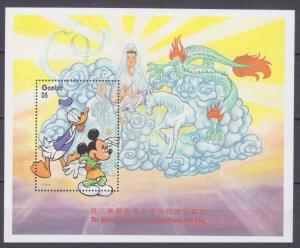 1997 Gambia 2549/B326 Disney - Mickey Mouse and Donald Duck 6,50 €