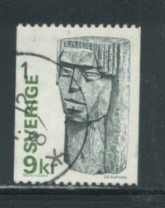 Sweden 1177  Used (8