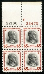 US Stamps # 834 $5 Prexy Plate Block Superb OG NH 