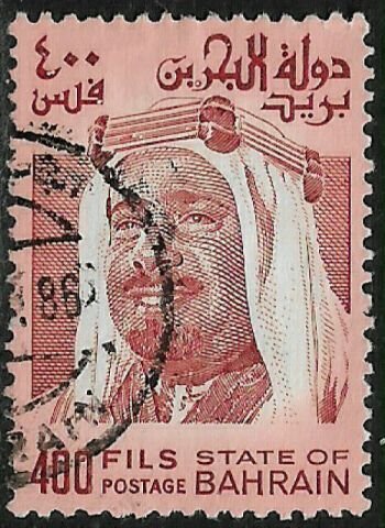 Bahrain #236 Used Stamp - Sheik Isa (b)