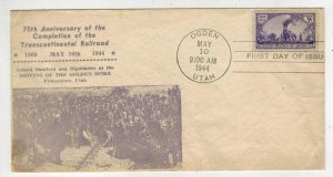 1944 TRANSCONTINENTAL RAILROAD 922-54 OGEN UTAH UNCOMMON 1st CARLSEN FDC $35