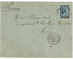 Niger Coast Protectorate 1900 Forcados cancel on cover to France, SG 69, Sc 58