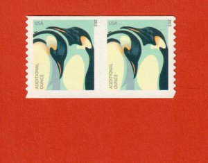 Coil Pair 4990 MNH