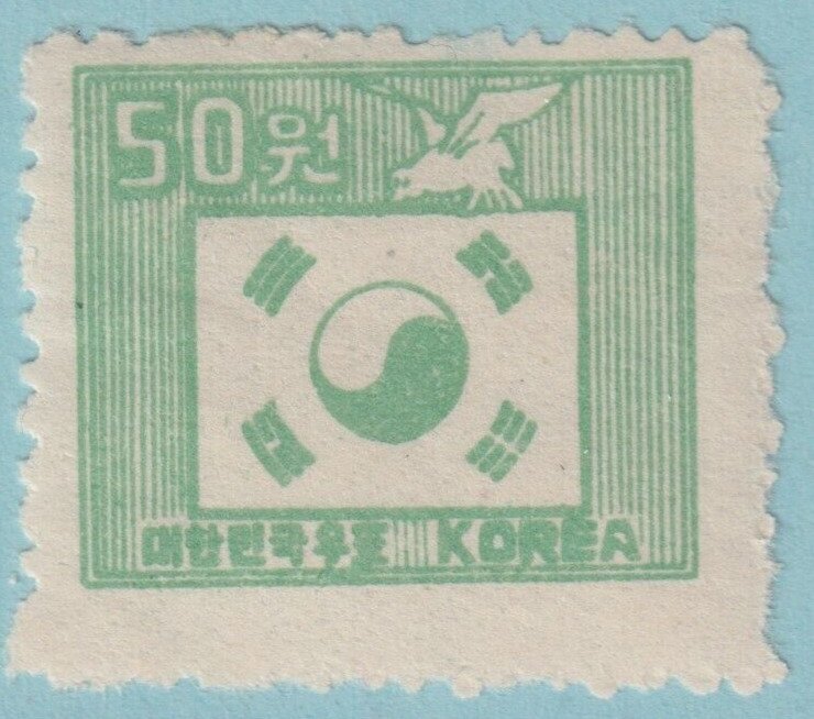 KOREA 124 MINT HINGED OG *  NO FAULTS VERY FINE! UNZ