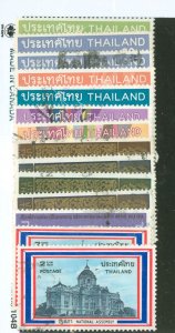 Thailand #501/526  Single (Complete Set)