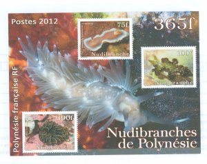 French Polynesia #1076b Mint (NH) Souvenir Sheet (Fauna)