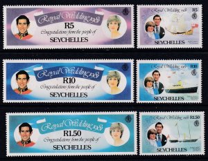 Seychelles 469-474 Royal Wedding MNH VF