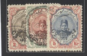 Iran #647/650/659  Multiple