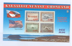 Greenland #295 Mint (NH)