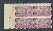 SCOTT # 795 PLATE BLOCK MINT NEVER HINGED 1936