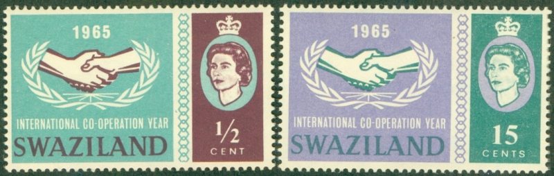 SWAZILAND 117-8 MNH BIN $0.75