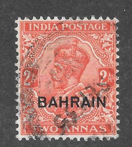 Bahrain Scott 6 ULH - 1933 Indian Postal Administration O/P - SCV $25.00