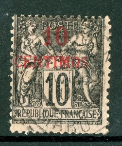 Morocco 1891 French Maroc 10¢/10¢ Type I Scott #3a VFU I428