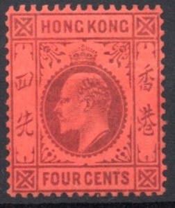 [AC] Hong Kong 1904 Multi Crown Sc #89 SG 78 Mint *hinged* SG-CV 52$