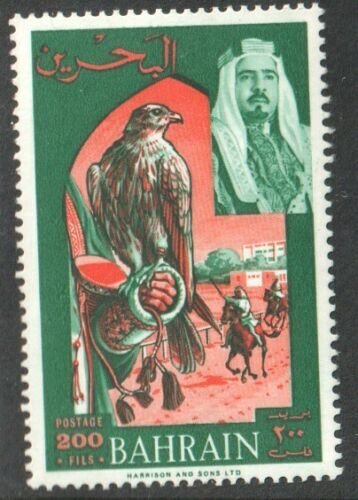 1966  BAHRAIN - S.G: 148 -  200F GREEN & ORANGE - UNMOUNTED MINT - BIRDS 